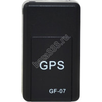 GPS трекер SmartGPS BZ31 (с функцией аудиоконтроля)